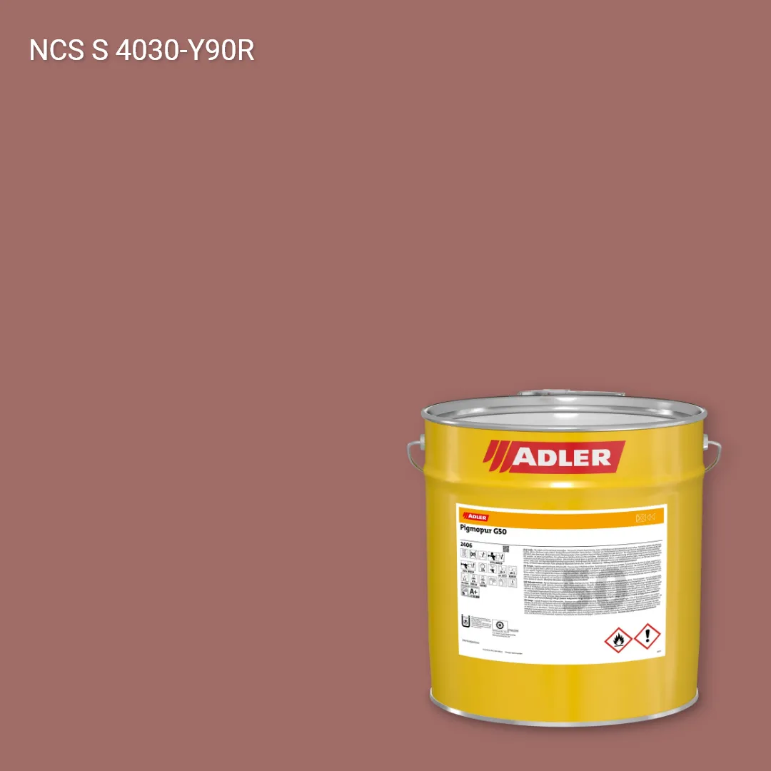 Лак меблевий Pigmopur G50 колір NCS S 4030-Y90R, Adler NCS S