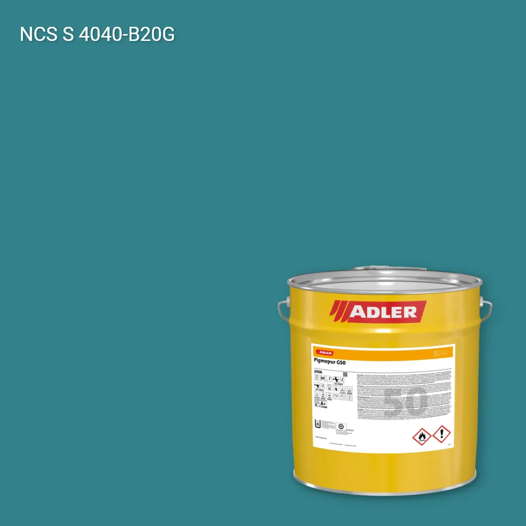 Лак меблевий Pigmopur G50 колір NCS S 4040-B20G, Adler NCS S