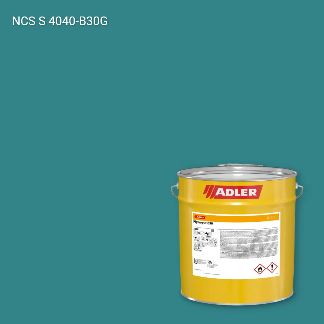 Лак меблевий Pigmopur G50 колір NCS S 4040-B30G, Adler NCS S