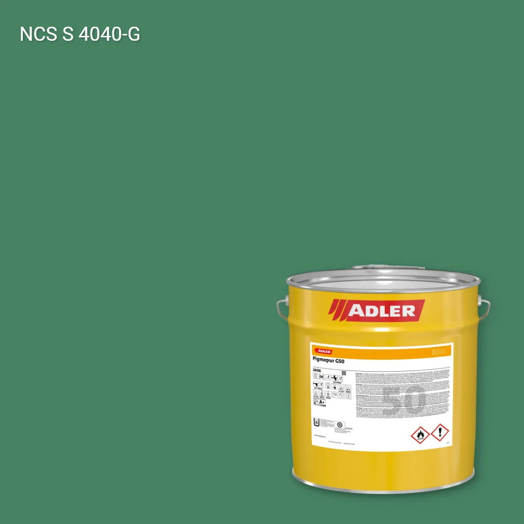 Лак меблевий Pigmopur G50 колір NCS S 4040-G, Adler NCS S
