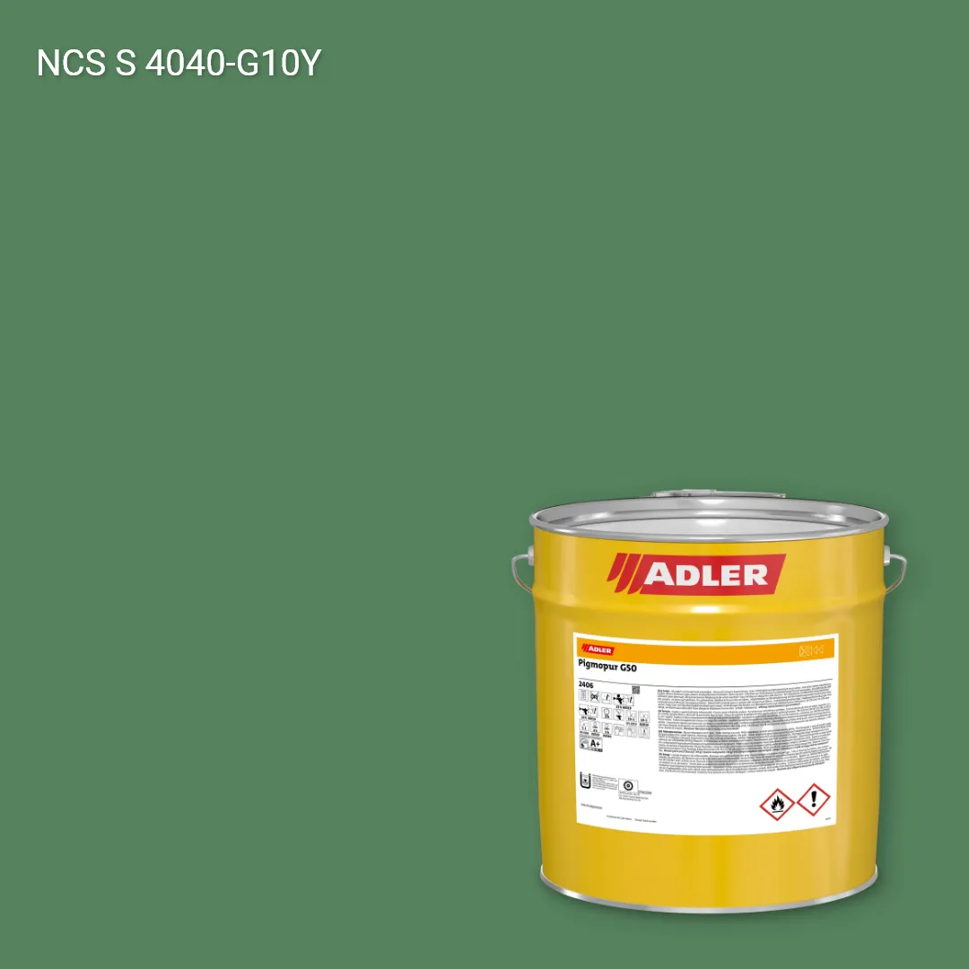 Лак меблевий Pigmopur G50 колір NCS S 4040-G10Y, Adler NCS S