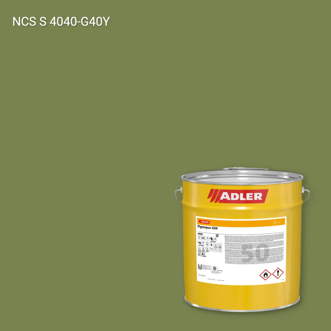 Лак меблевий Pigmopur G50 колір NCS S 4040-G40Y, Adler NCS S