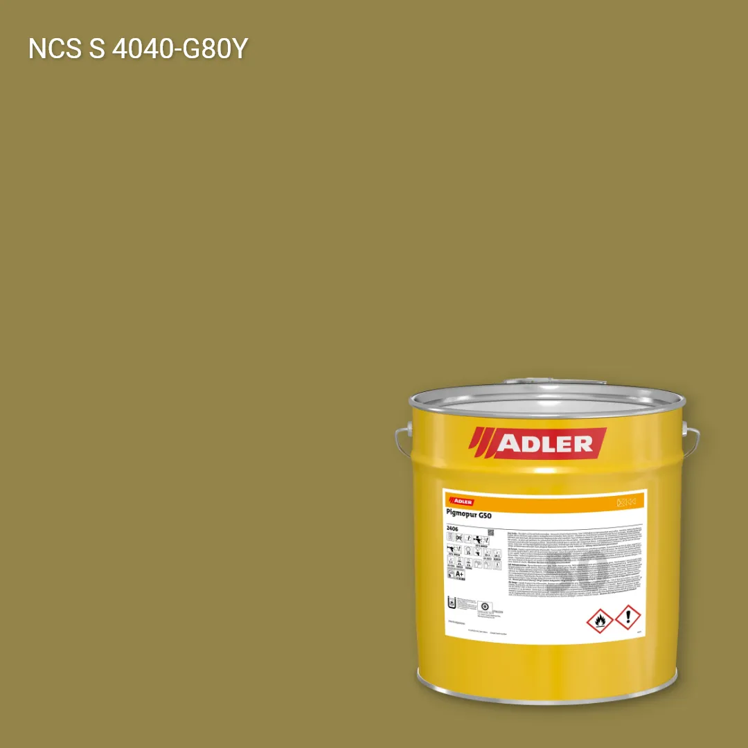 Лак меблевий Pigmopur G50 колір NCS S 4040-G80Y, Adler NCS S