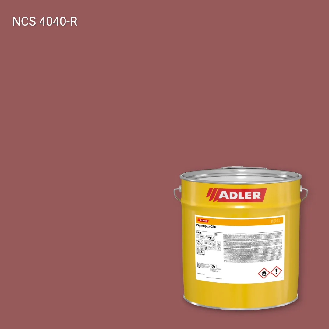 Лак меблевий Pigmopur G50 колір NCS S 4040-R, Adler NCS S