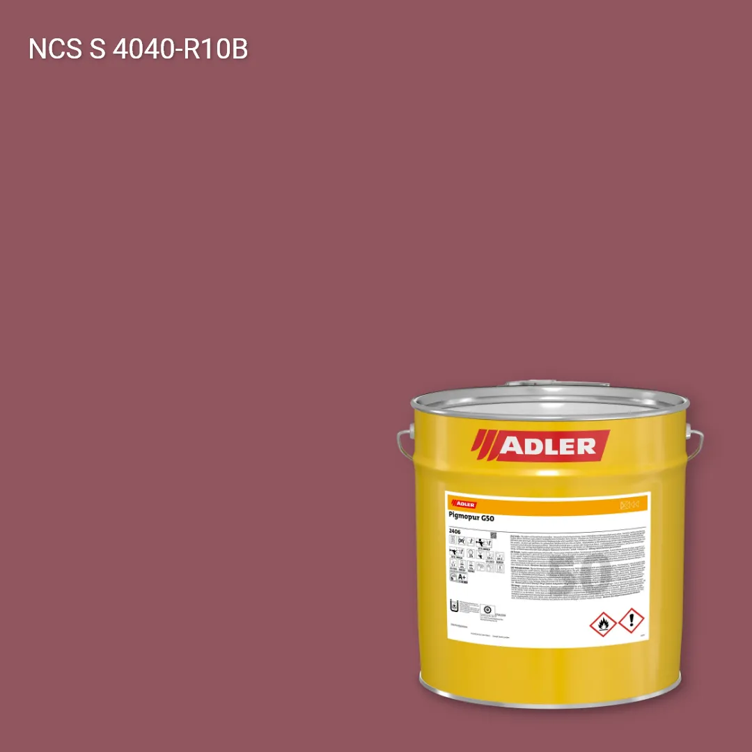 Лак меблевий Pigmopur G50 колір NCS S 4040-R10B, Adler NCS S