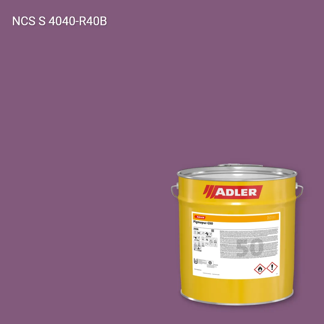 Лак меблевий Pigmopur G50 колір NCS S 4040-R40B, Adler NCS S