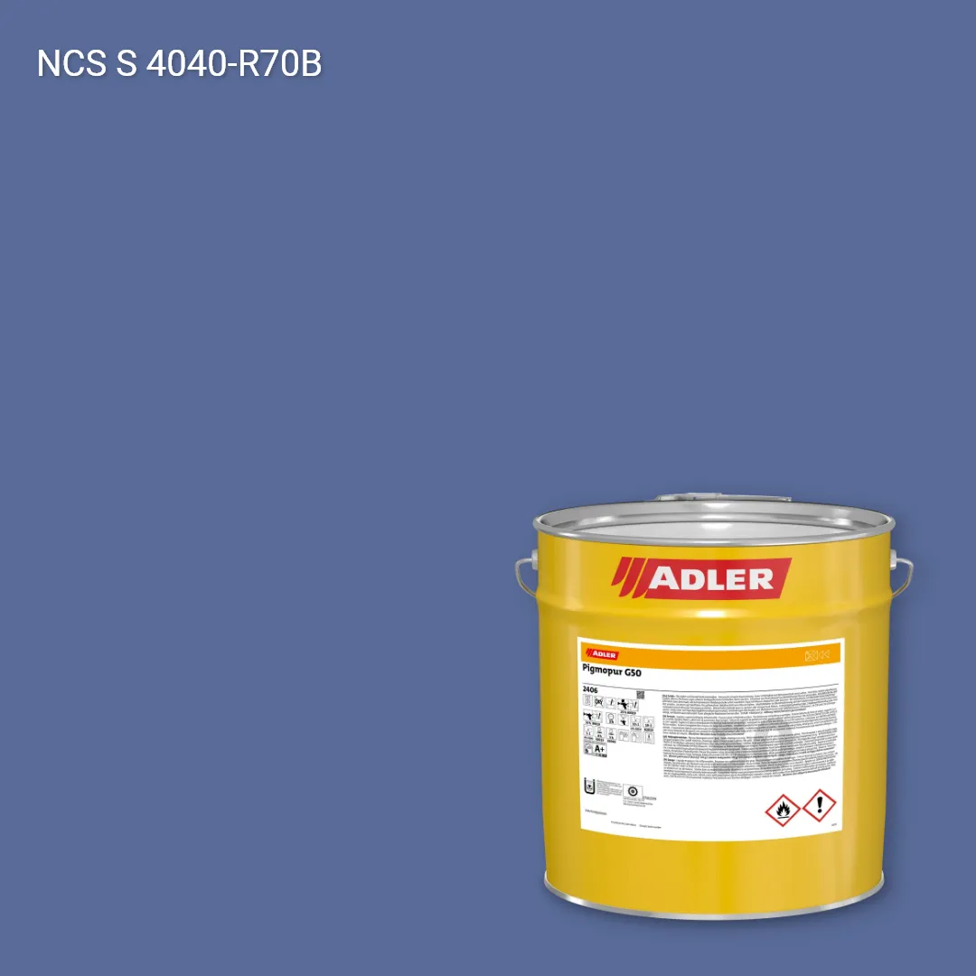 Лак меблевий Pigmopur G50 колір NCS S 4040-R70B, Adler NCS S