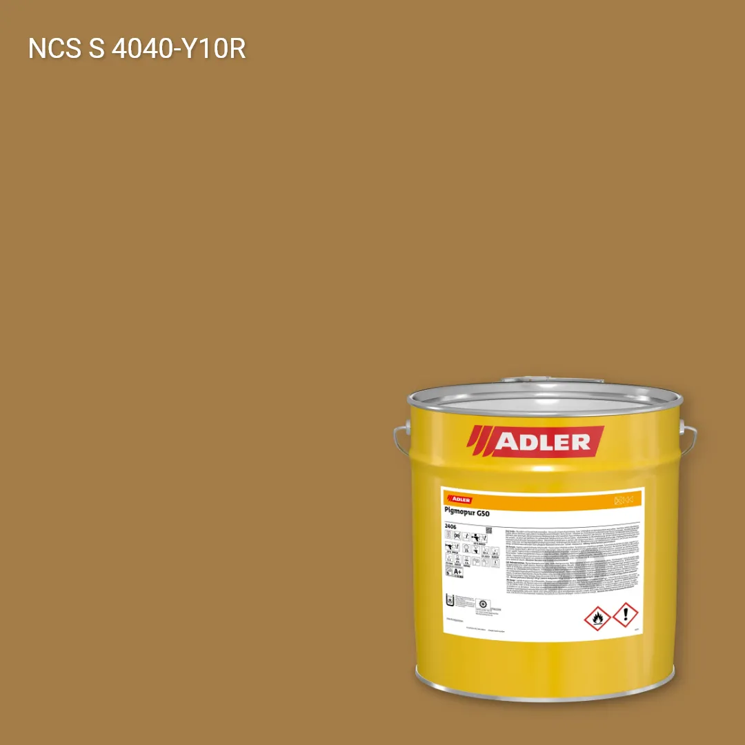 Лак меблевий Pigmopur G50 колір NCS S 4040-Y10R, Adler NCS S