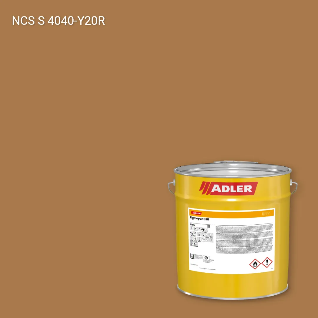 Лак меблевий Pigmopur G50 колір NCS S 4040-Y20R, Adler NCS S