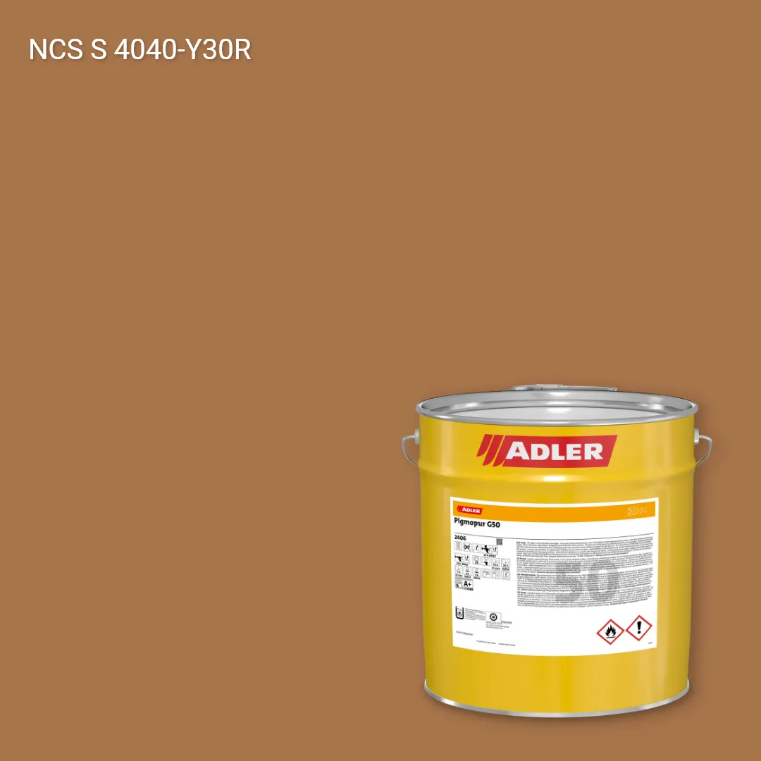 Лак меблевий Pigmopur G50 колір NCS S 4040-Y30R, Adler NCS S