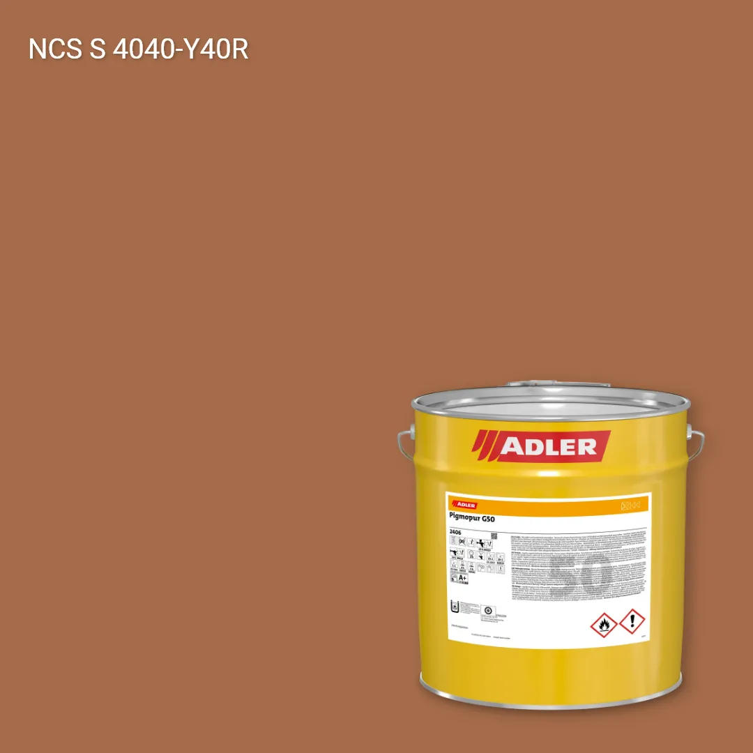 Лак меблевий Pigmopur G50 колір NCS S 4040-Y40R, Adler NCS S
