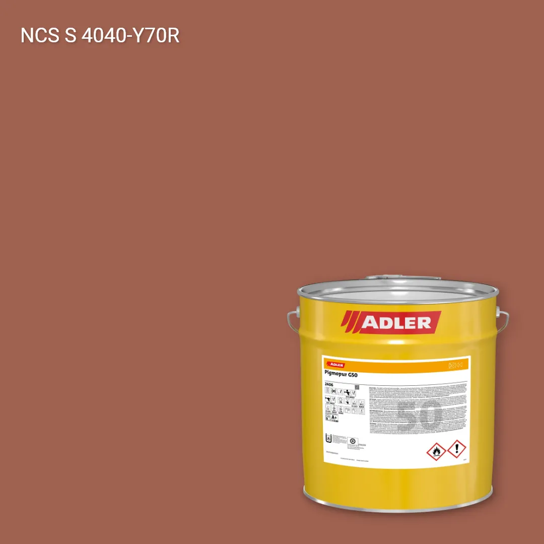 Лак меблевий Pigmopur G50 колір NCS S 4040-Y70R, Adler NCS S