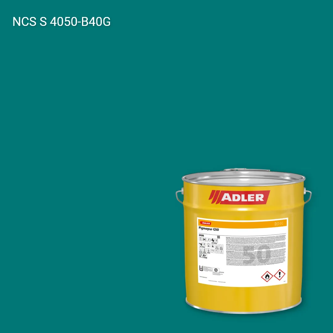 Лак меблевий Pigmopur G50 колір NCS S 4050-B40G, Adler NCS S