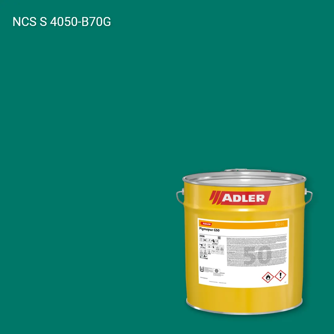 Лак меблевий Pigmopur G50 колір NCS S 4050-B70G, Adler NCS S