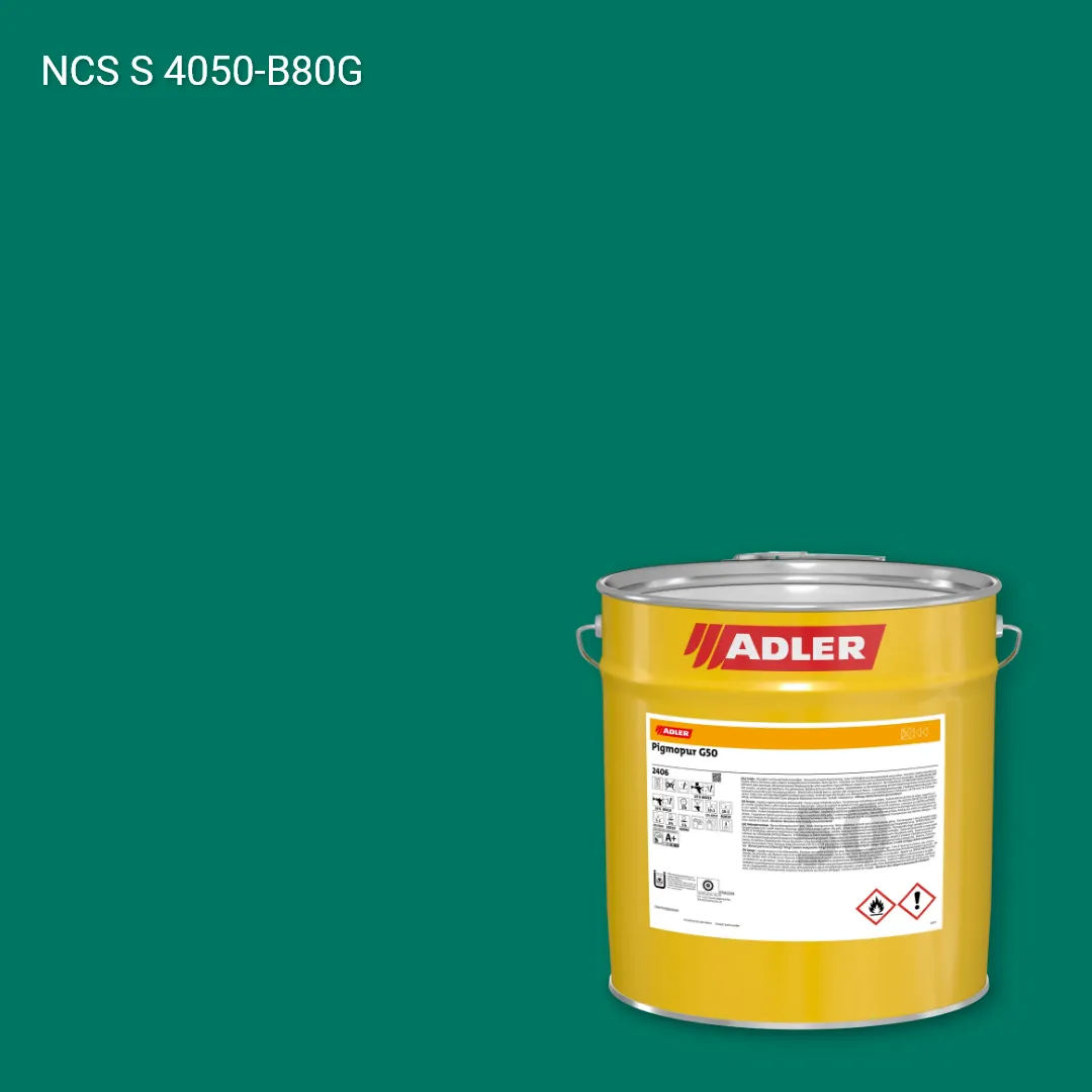 Лак меблевий Pigmopur G50 колір NCS S 4050-B80G, Adler NCS S
