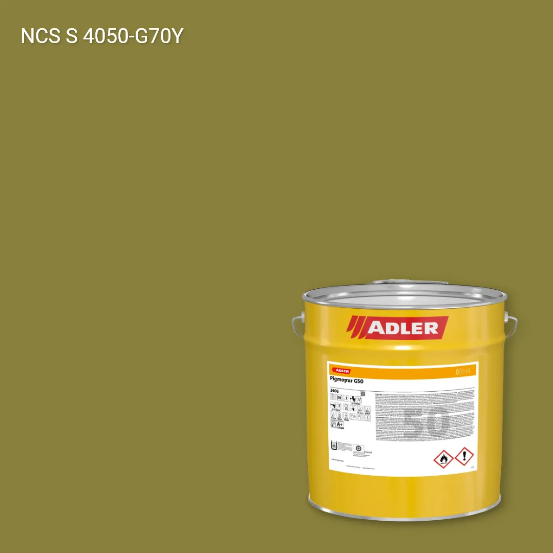 Лак меблевий Pigmopur G50 колір NCS S 4050-G70Y, Adler NCS S