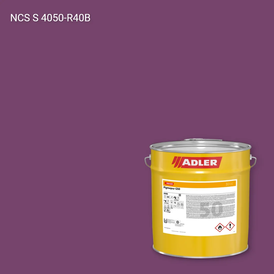 Лак меблевий Pigmopur G50 колір NCS S 4050-R40B, Adler NCS S