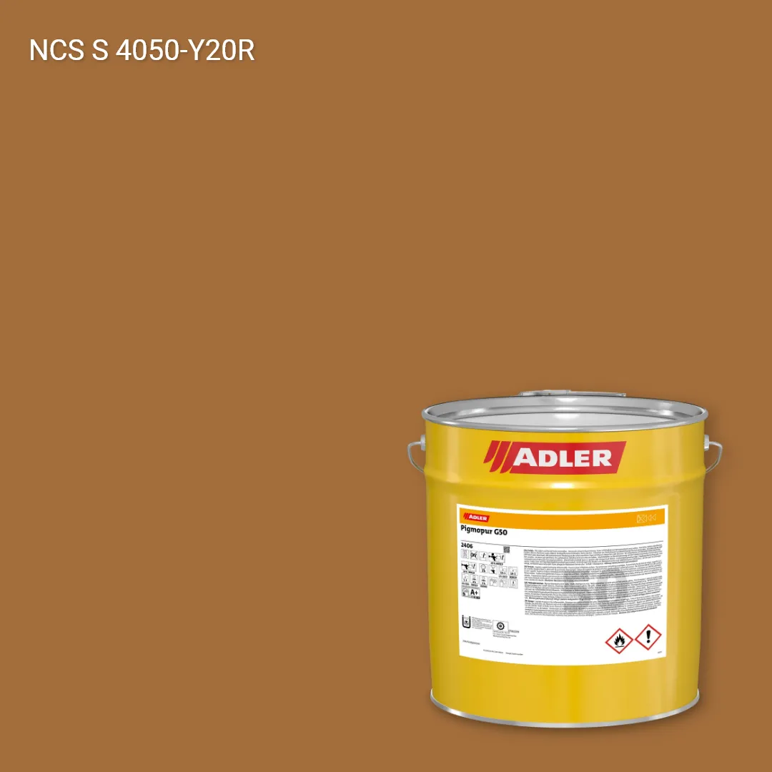 Лак меблевий Pigmopur G50 колір NCS S 4050-Y20R, Adler NCS S