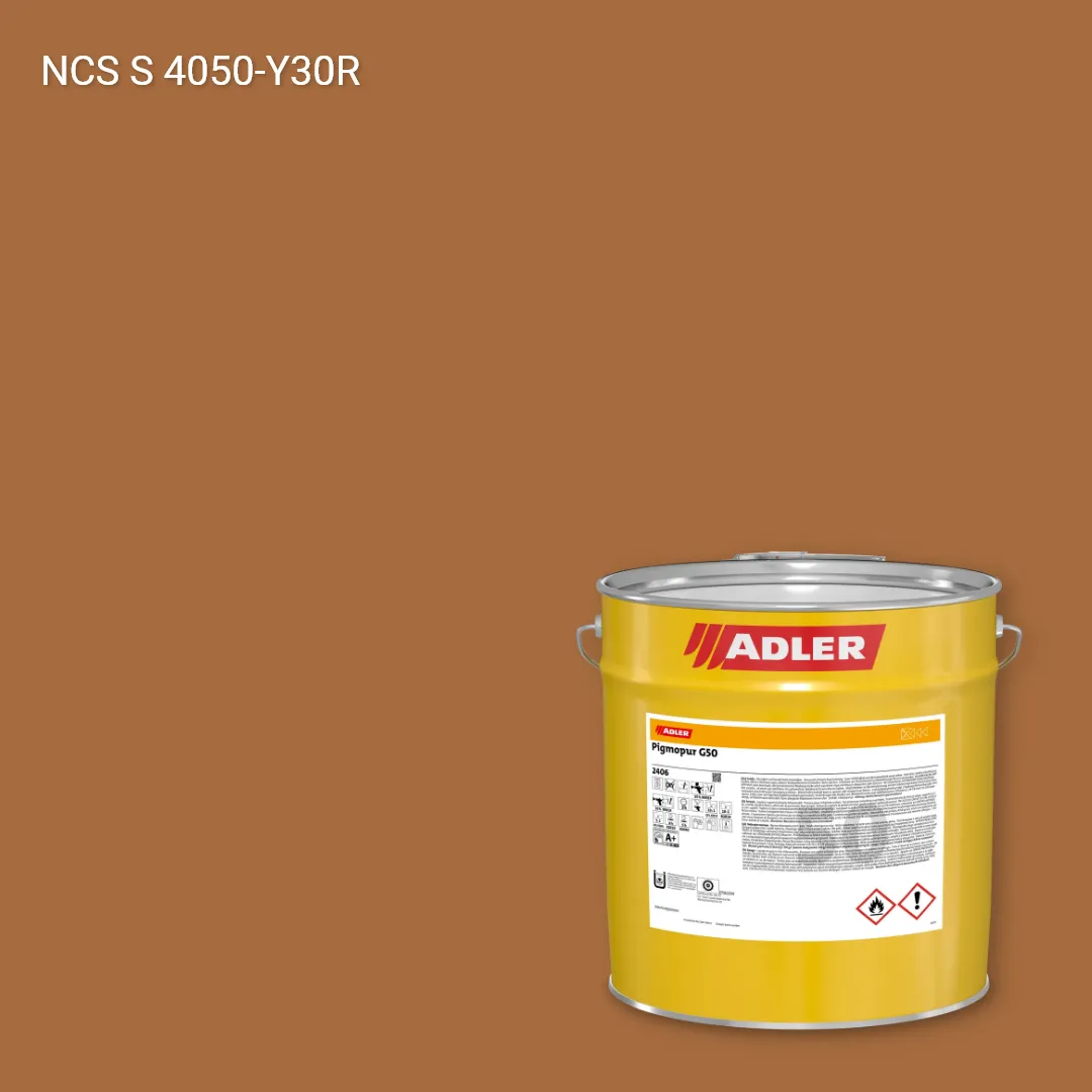 Лак меблевий Pigmopur G50 колір NCS S 4050-Y30R, Adler NCS S
