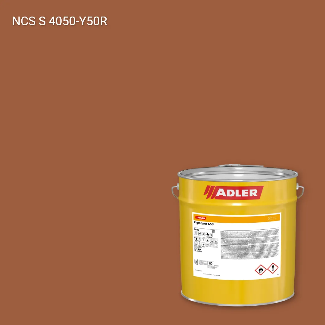 Лак меблевий Pigmopur G50 колір NCS S 4050-Y50R, Adler NCS S