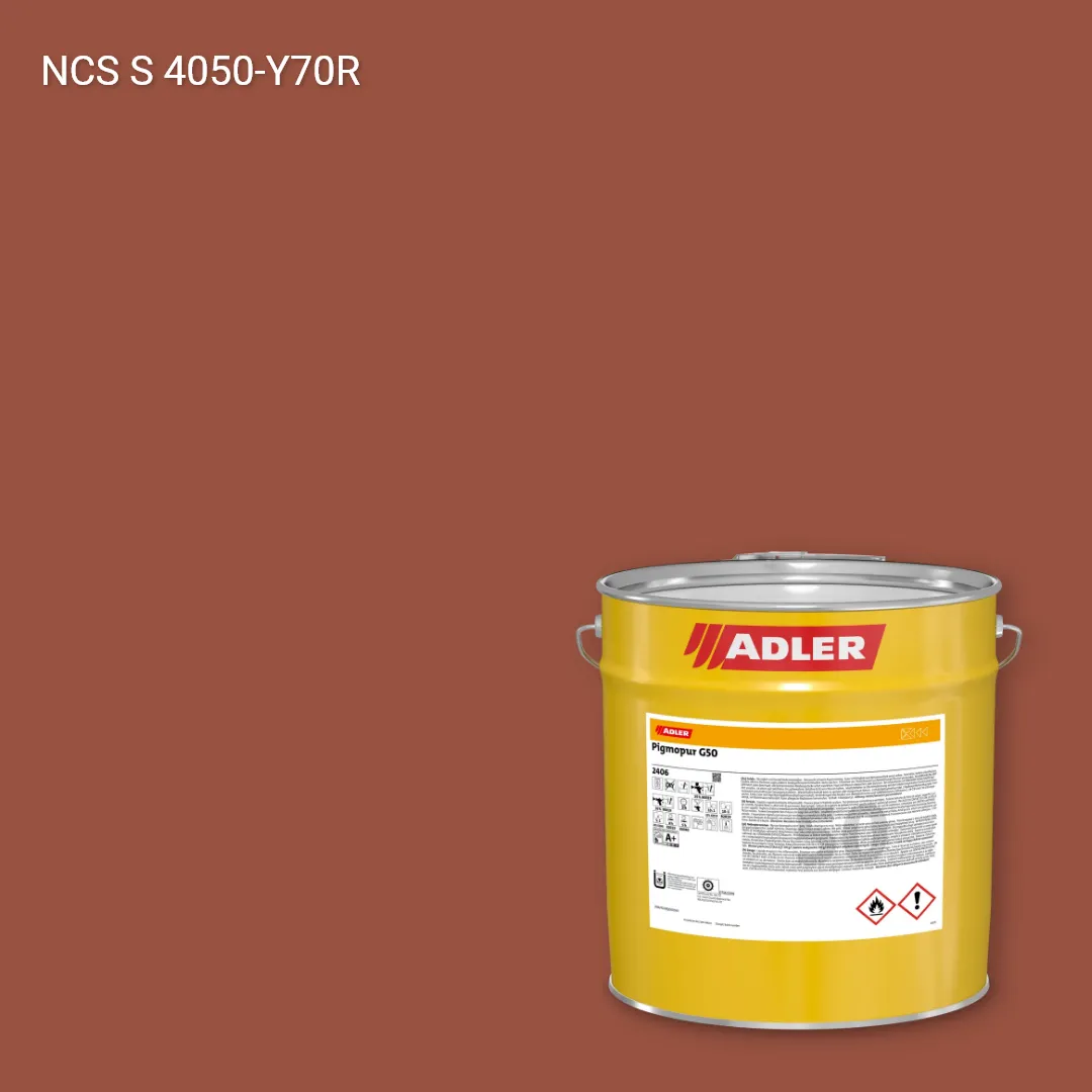 Лак меблевий Pigmopur G50 колір NCS S 4050-Y70R, Adler NCS S