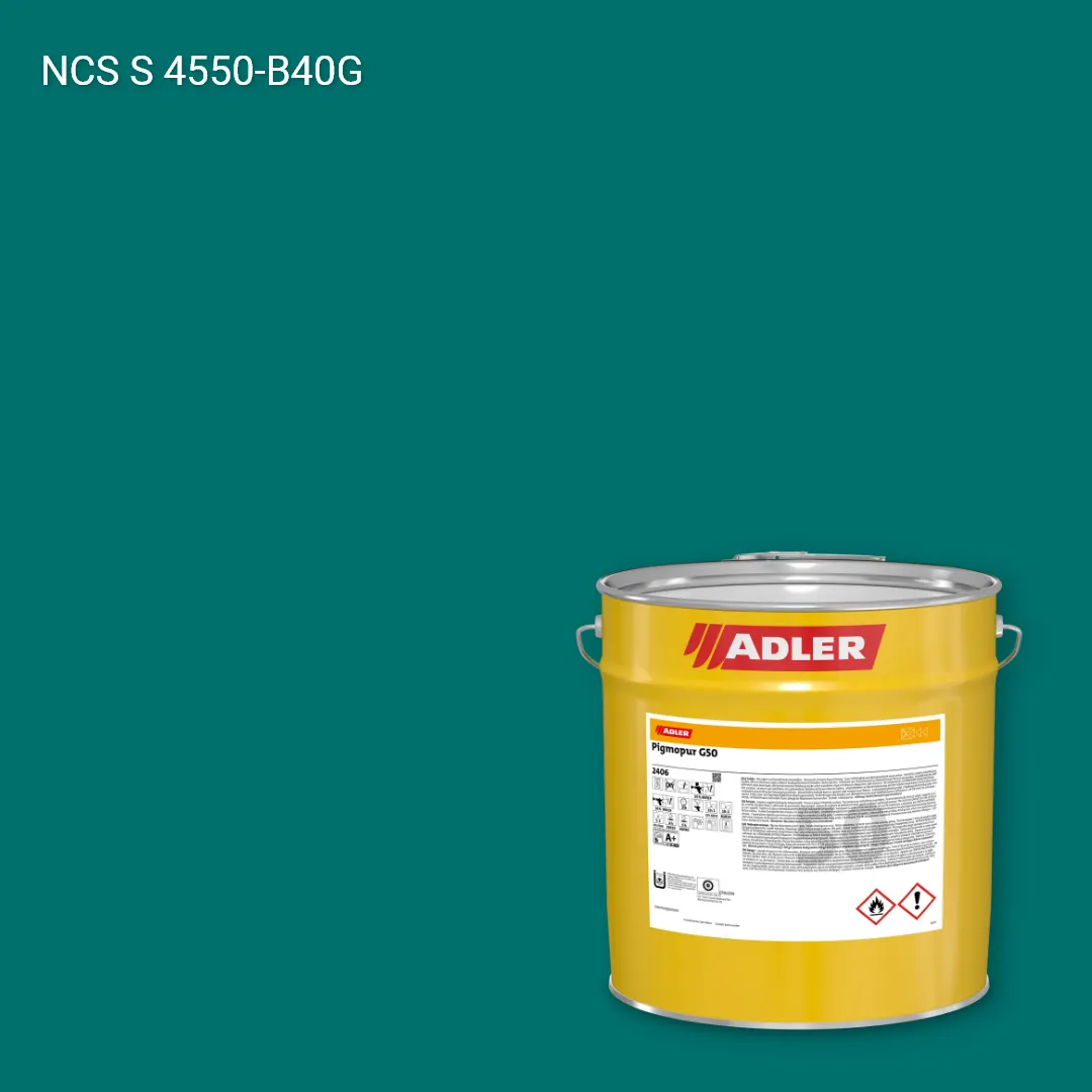 Лак меблевий Pigmopur G50 колір NCS S 4550-B40G, Adler NCS S