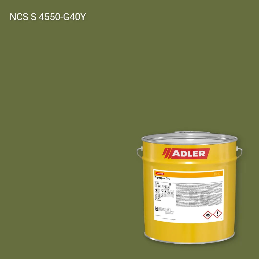 Лак меблевий Pigmopur G50 колір NCS S 4550-G40Y, Adler NCS S