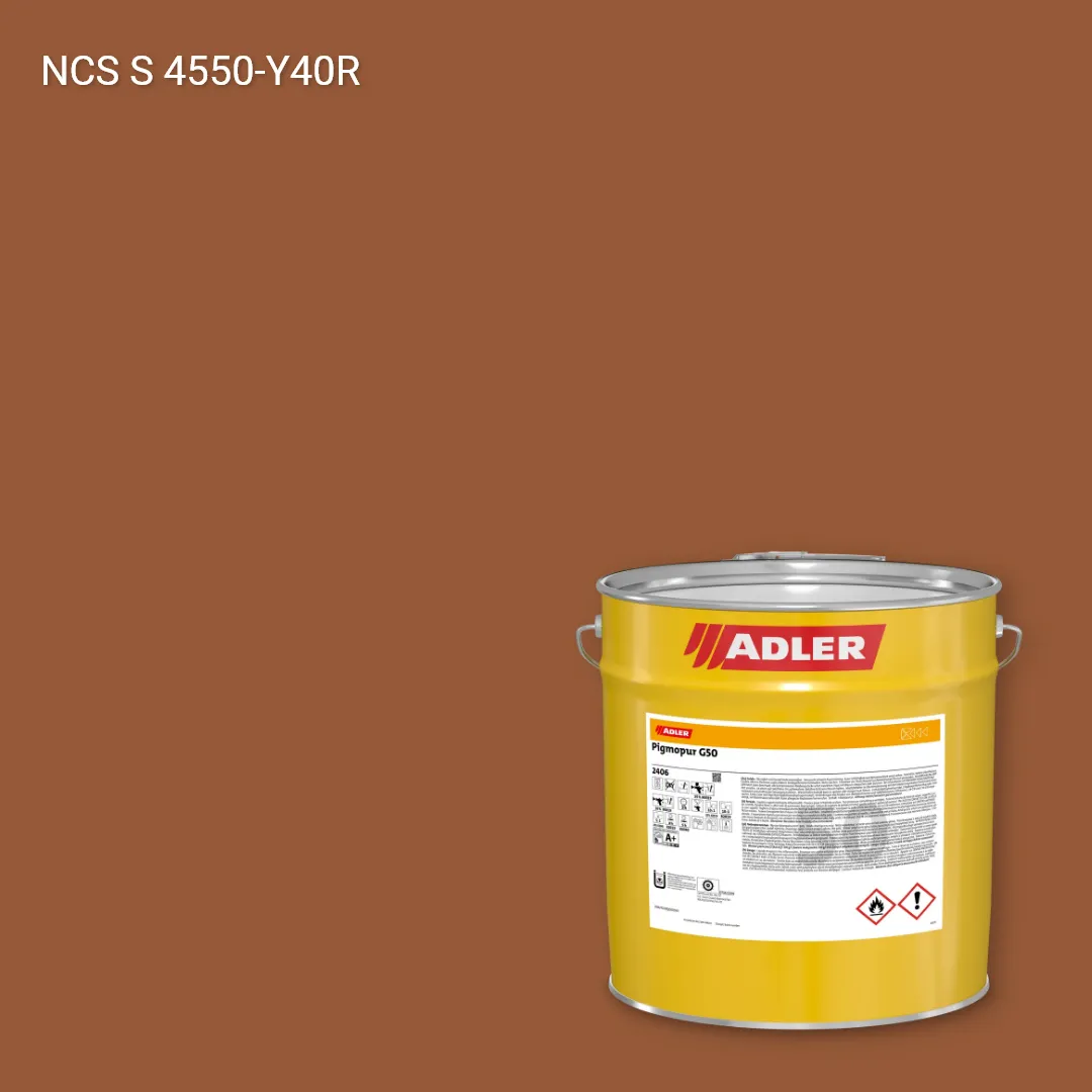 Лак меблевий Pigmopur G50 колір NCS S 4550-Y40R, Adler NCS S