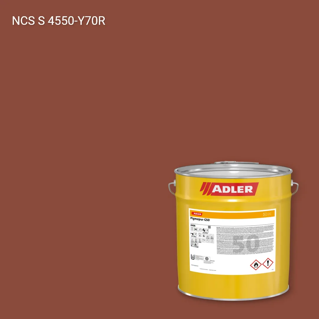 Лак меблевий Pigmopur G50 колір NCS S 4550-Y70R, Adler NCS S