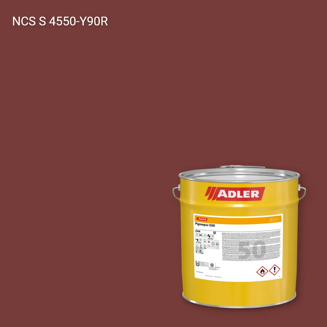 Лак меблевий Pigmopur G50 колір NCS S 4550-Y90R, Adler NCS S