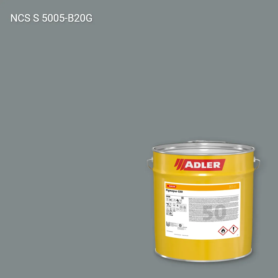 Лак меблевий Pigmopur G50 колір NCS S 5005-B20G, Adler NCS S