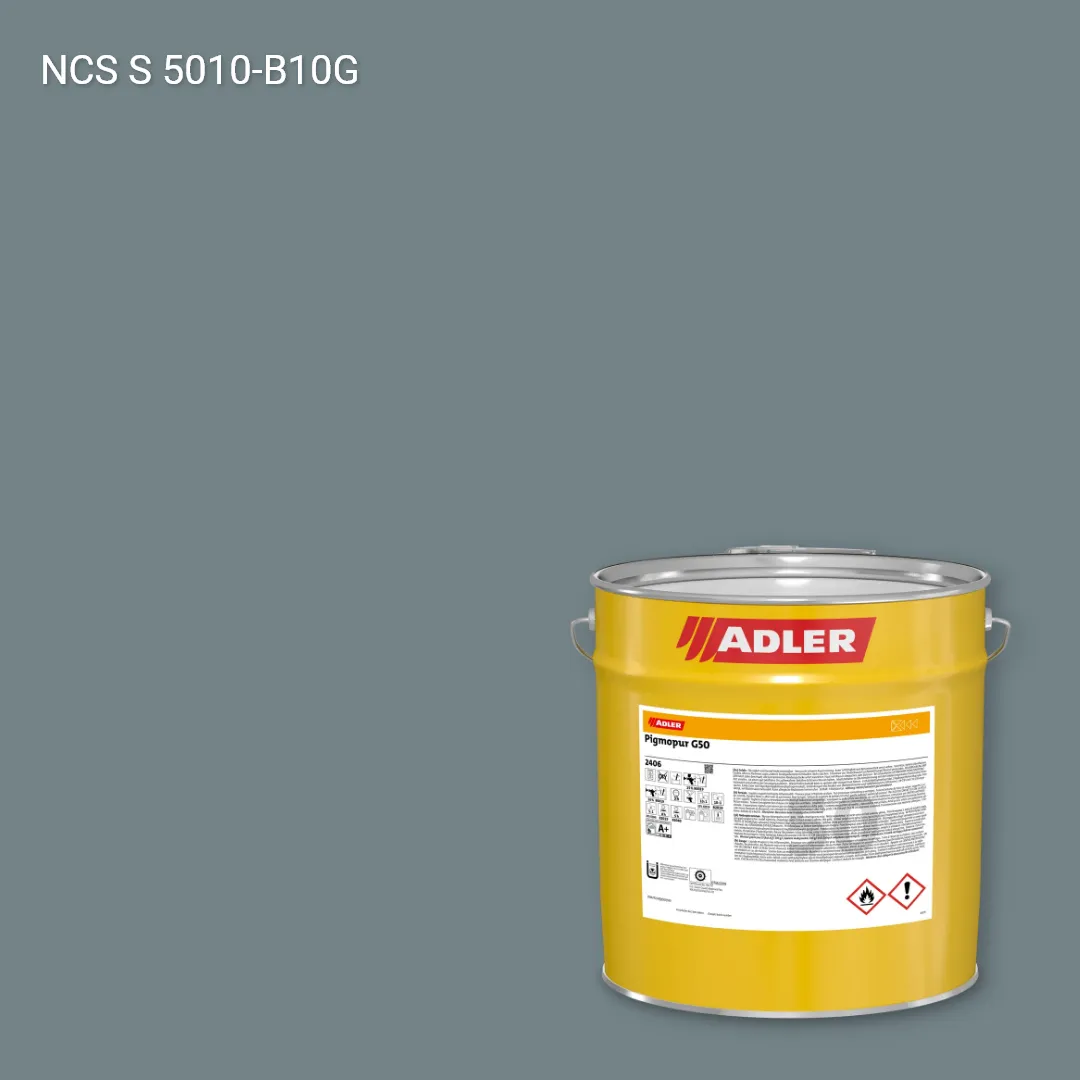 Лак меблевий Pigmopur G50 колір NCS S 5010-B10G, Adler NCS S