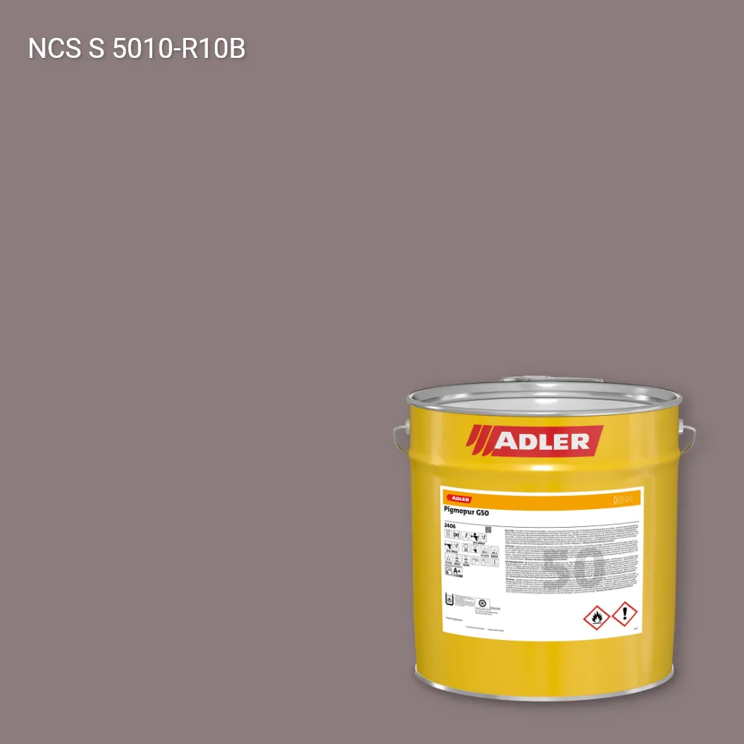 Лак меблевий Pigmopur G50 колір NCS S 5010-R10B, Adler NCS S