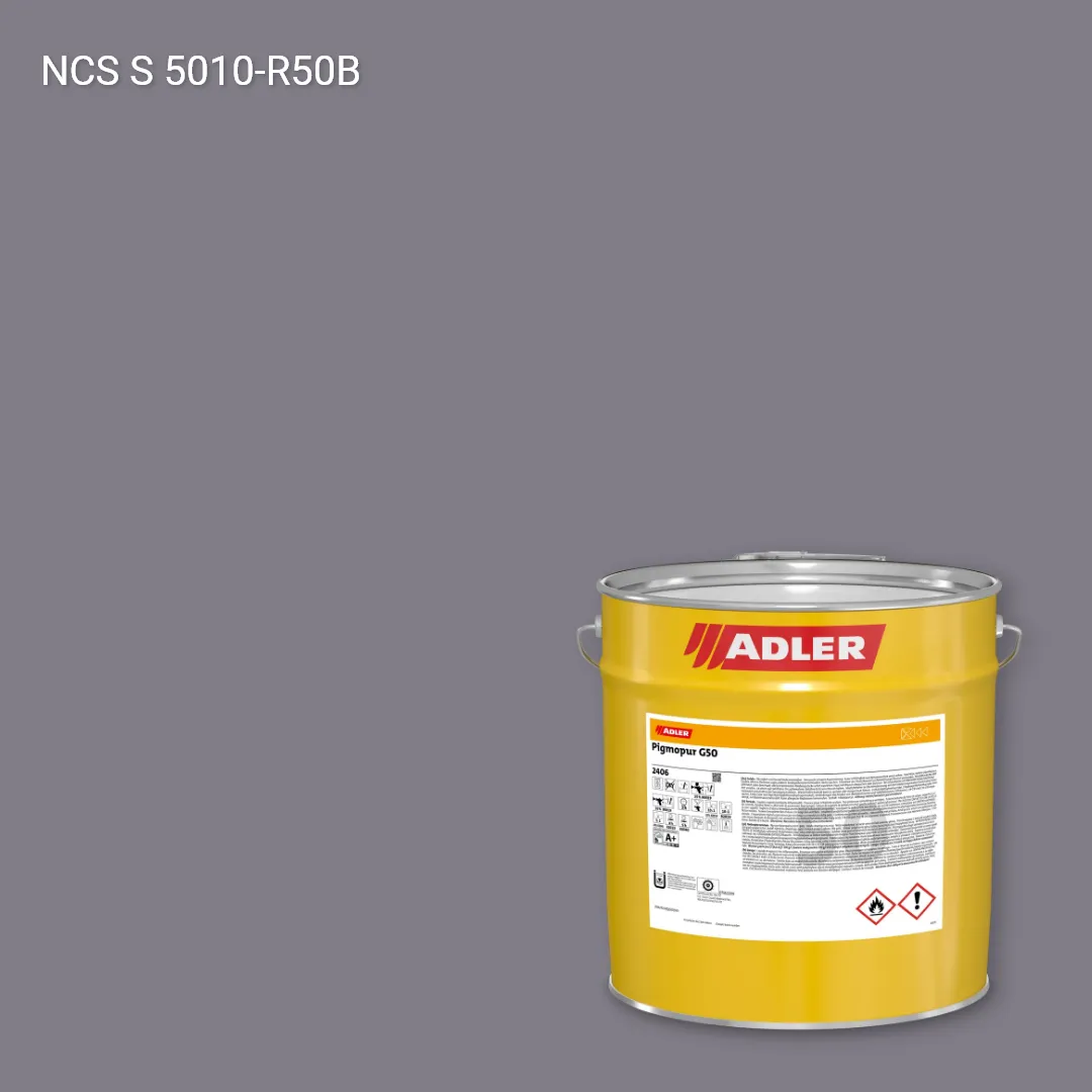 Лак меблевий Pigmopur G50 колір NCS S 5010-R50B, Adler NCS S