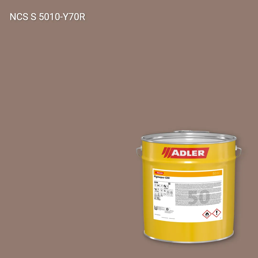 Лак меблевий Pigmopur G50 колір NCS S 5010-Y70R, Adler NCS S