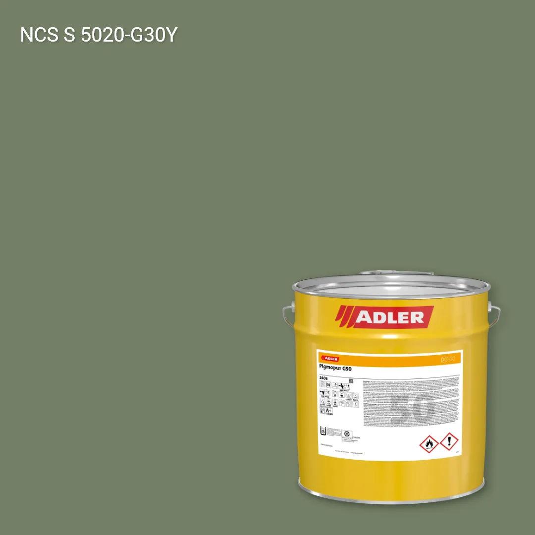Лак меблевий Pigmopur G50 колір NCS S 5020-G30Y, Adler NCS S