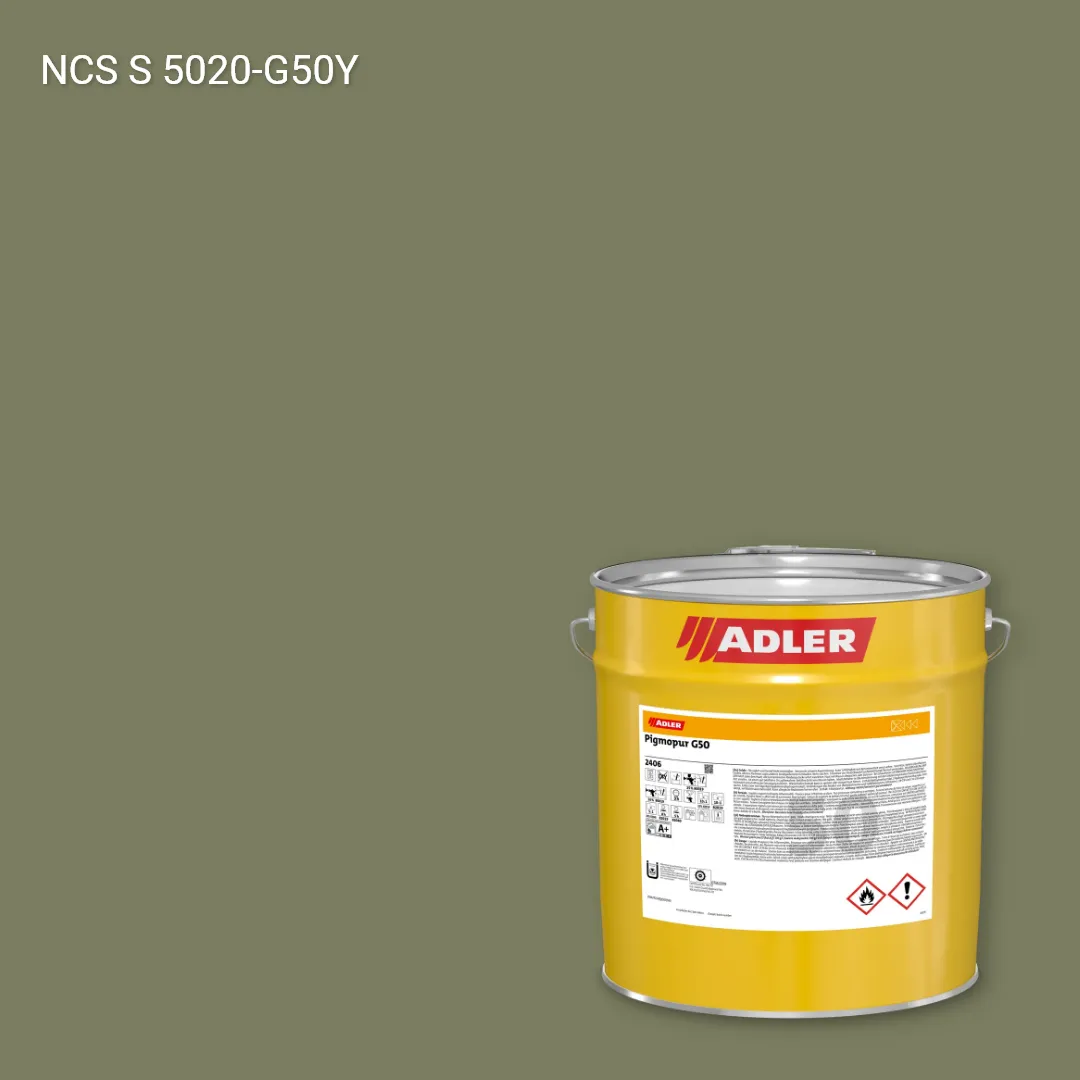 Лак меблевий Pigmopur G50 колір NCS S 5020-G50Y, Adler NCS S