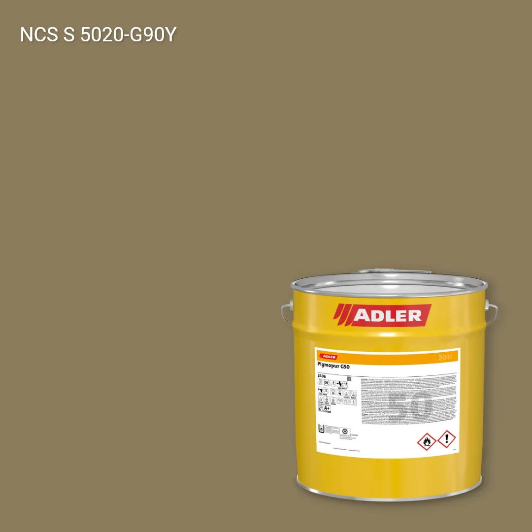 Лак меблевий Pigmopur G50 колір NCS S 5020-G90Y, Adler NCS S