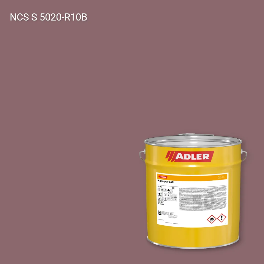 Лак меблевий Pigmopur G50 колір NCS S 5020-R10B, Adler NCS S