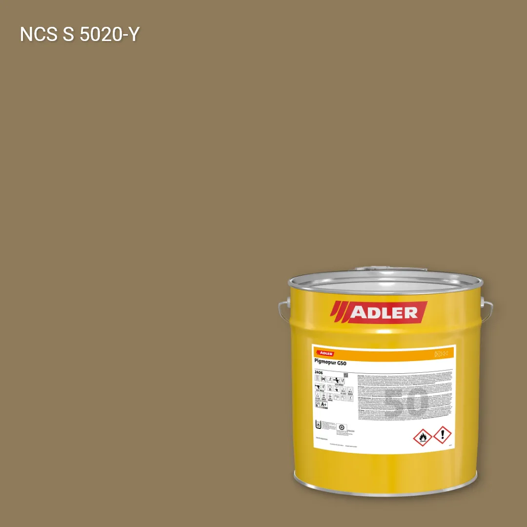 Лак меблевий Pigmopur G50 колір NCS S 5020-Y, Adler NCS S