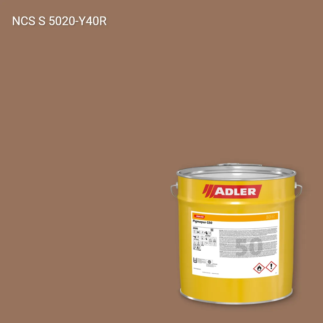 Лак меблевий Pigmopur G50 колір NCS S 5020-Y40R, Adler NCS S