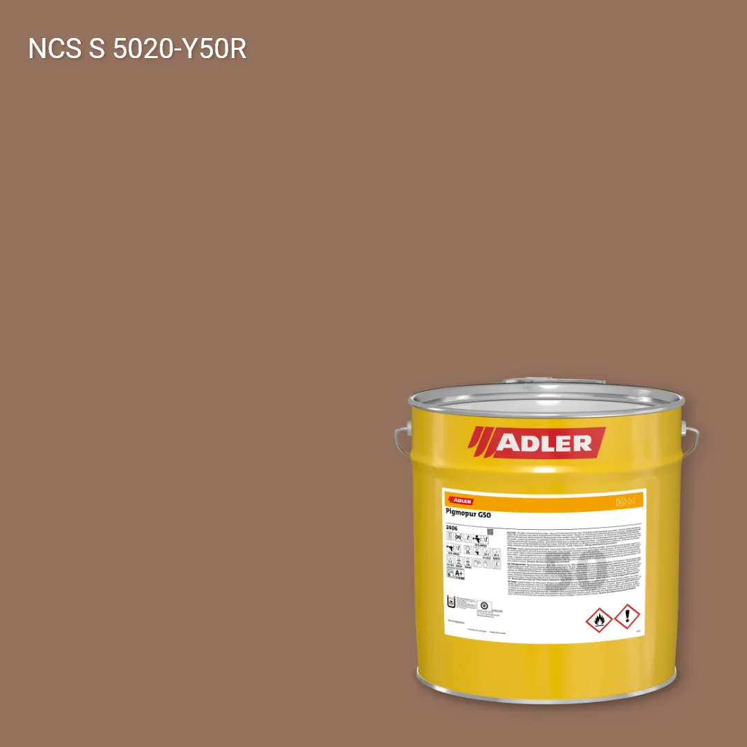 Лак меблевий Pigmopur G50 колір NCS S 5020-Y50R, Adler NCS S