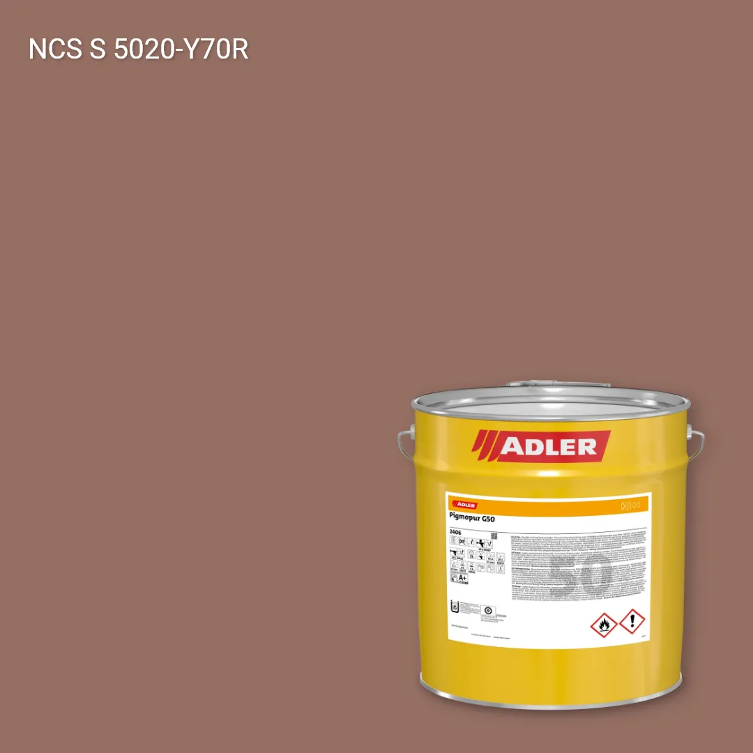 Лак меблевий Pigmopur G50 колір NCS S 5020-Y70R, Adler NCS S