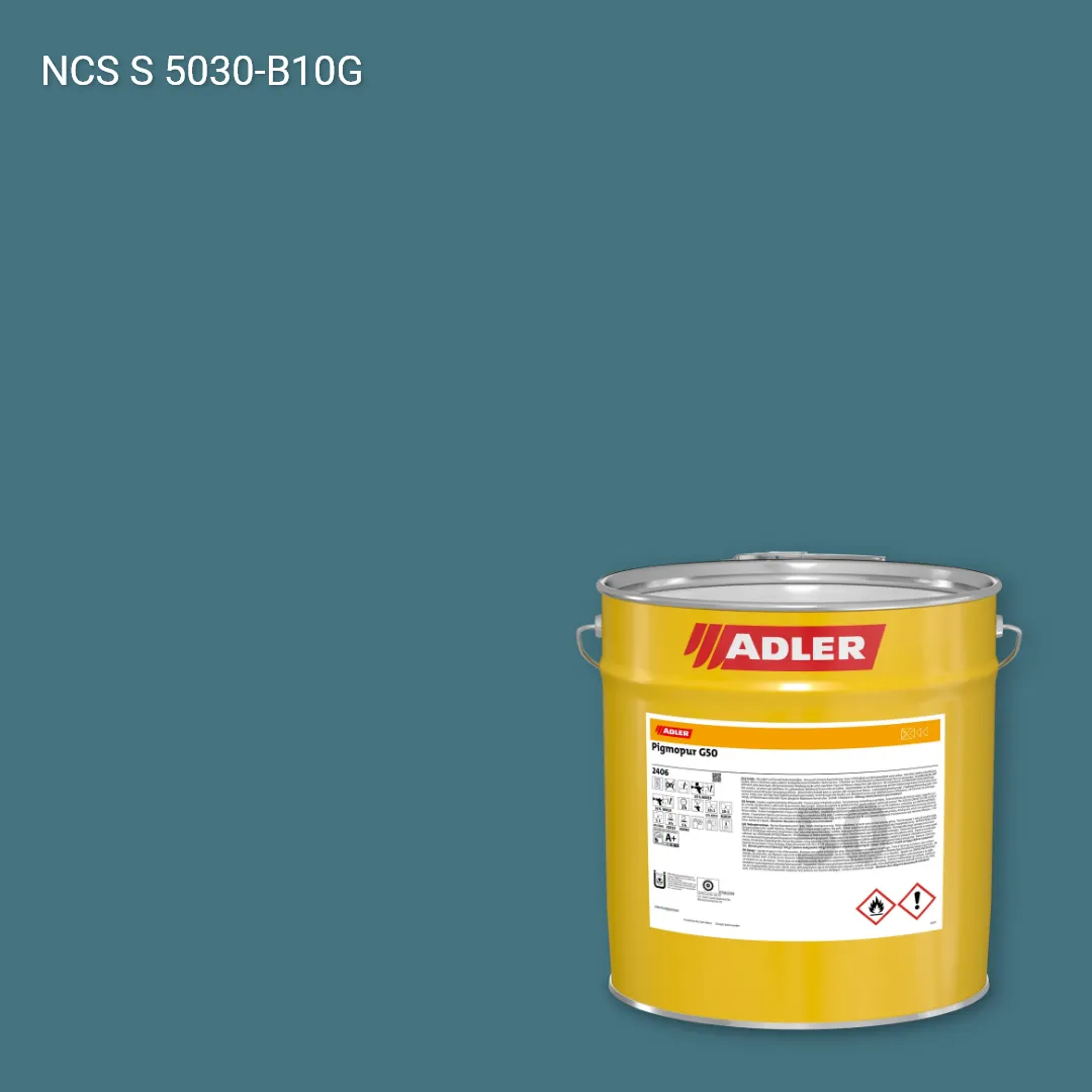 Лак меблевий Pigmopur G50 колір NCS S 5030-B10G, Adler NCS S