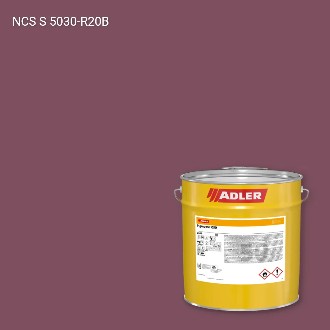 Лак меблевий Pigmopur G50 колір NCS S 5030-R20B, Adler NCS S