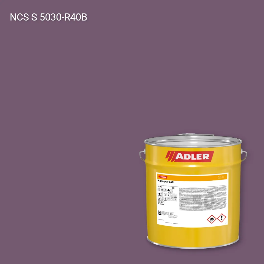 Лак меблевий Pigmopur G50 колір NCS S 5030-R40B, Adler NCS S