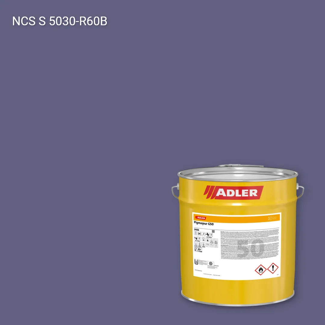 Лак меблевий Pigmopur G50 колір NCS S 5030-R60B, Adler NCS S