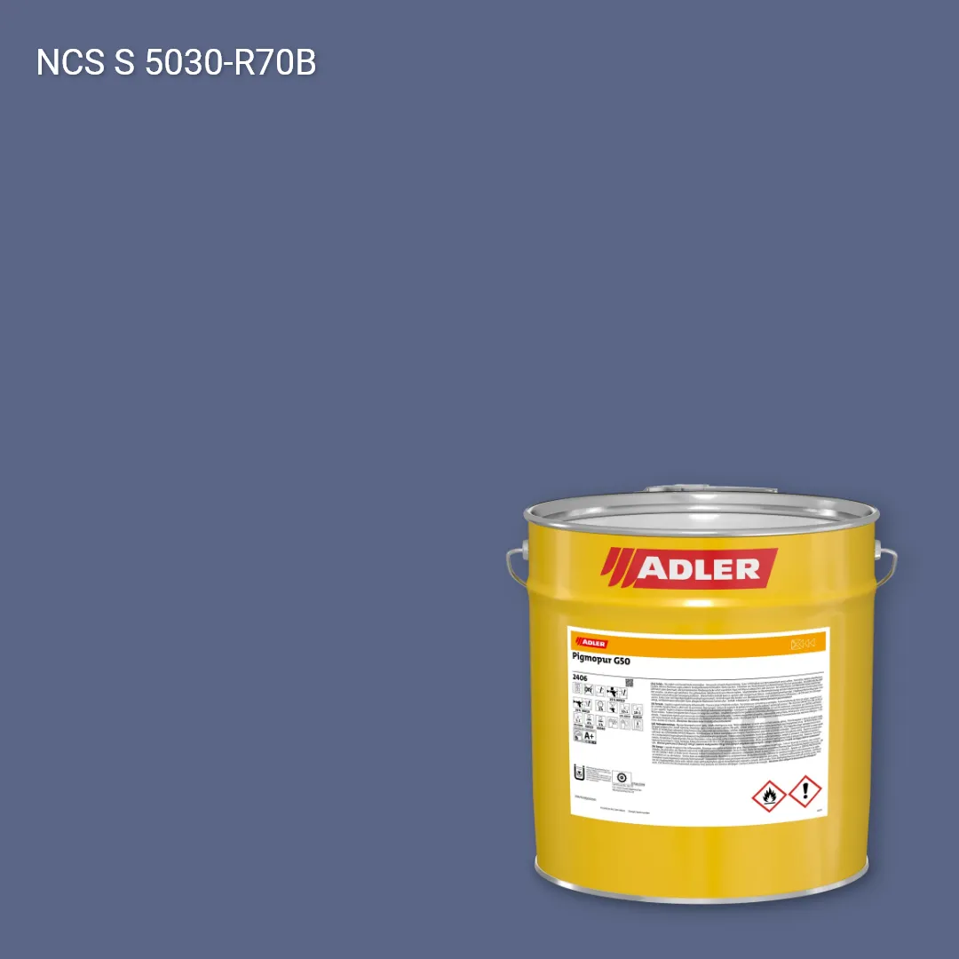 Лак меблевий Pigmopur G50 колір NCS S 5030-R70B, Adler NCS S