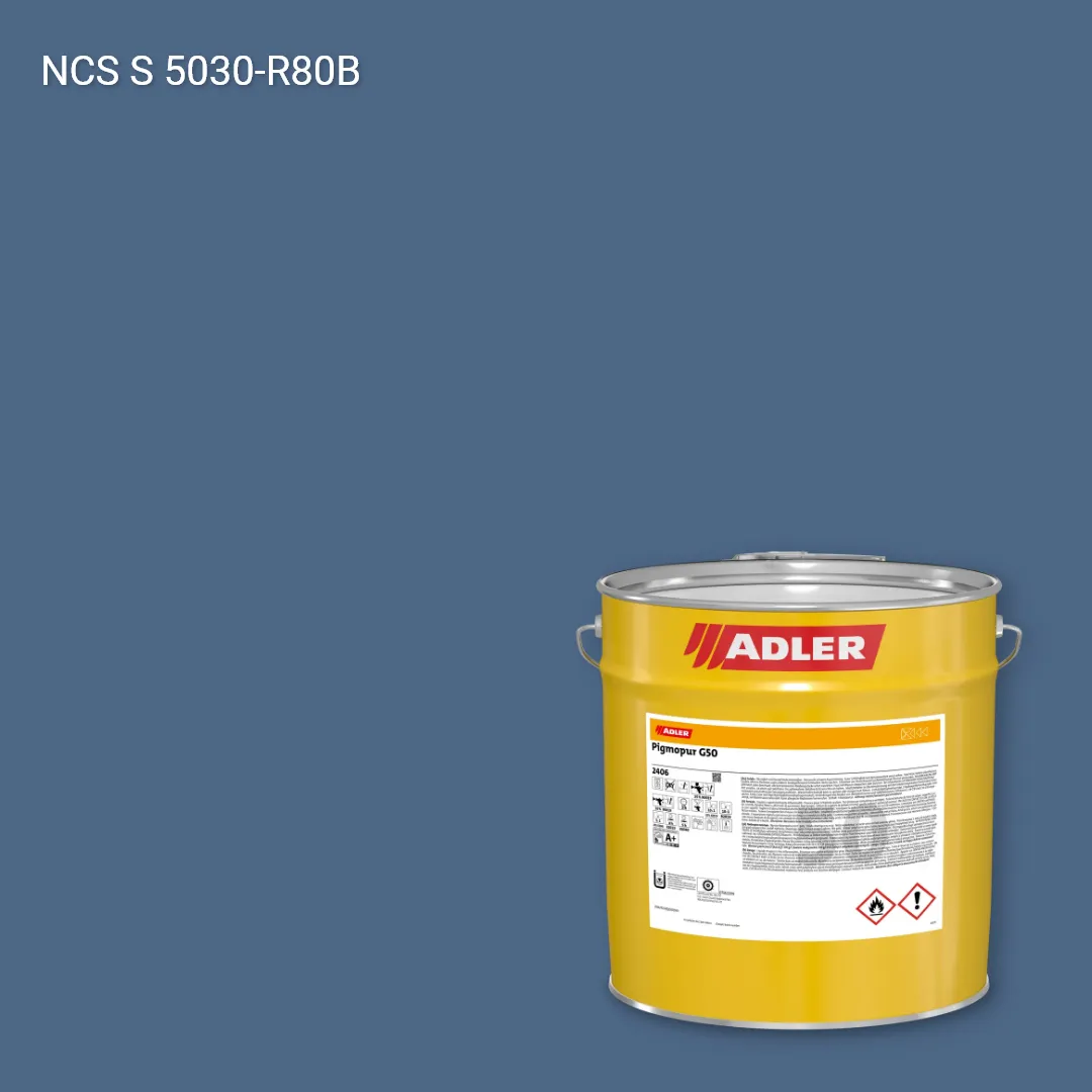 Лак меблевий Pigmopur G50 колір NCS S 5030-R80B, Adler NCS S