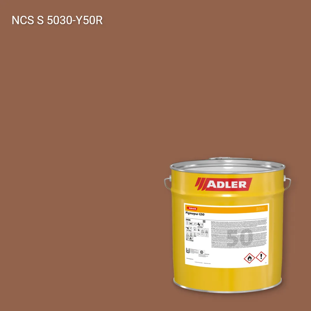Лак меблевий Pigmopur G50 колір NCS S 5030-Y50R, Adler NCS S